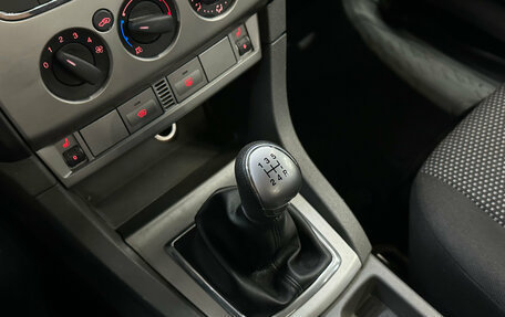 Ford Focus II рестайлинг, 2010 год, 420 000 рублей, 17 фотография