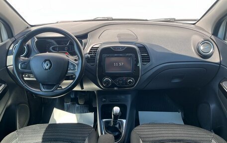 Renault Kaptur I рестайлинг, 2017 год, 1 065 000 рублей, 10 фотография