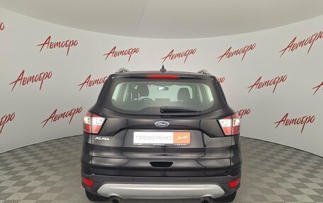 Ford Kuga III, 2017 год, 2 149 000 рублей, 4 фотография