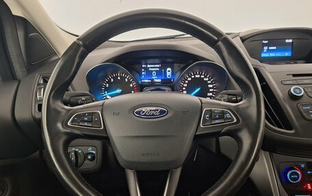 Ford Kuga III, 2017 год, 2 149 000 рублей, 11 фотография