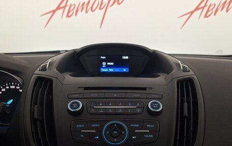 Ford Kuga III, 2017 год, 2 149 000 рублей, 14 фотография