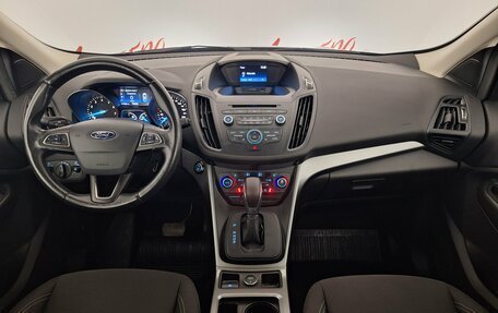 Ford Kuga III, 2017 год, 2 149 000 рублей, 9 фотография