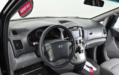 Hyundai Grand Starex Grand Starex I рестайлинг 2, 2013 год, 1 355 000 рублей, 7 фотография
