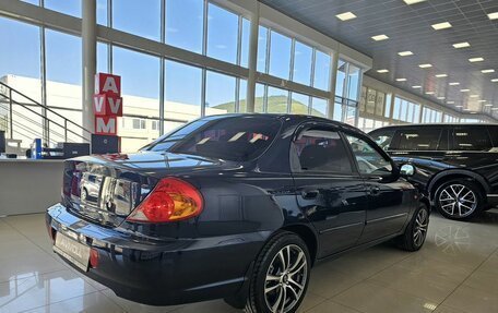 KIA Spectra II (LD), 2007 год, 719 000 рублей, 8 фотография