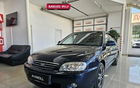 KIA Spectra II (LD), 2007 год, 719 000 рублей, 2 фотография