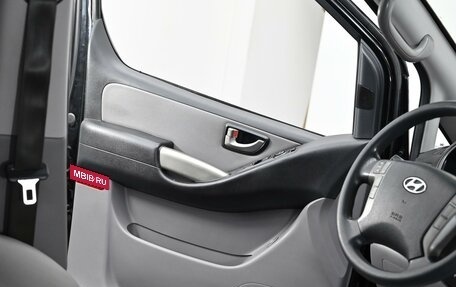 Hyundai Grand Starex Grand Starex I рестайлинг 2, 2013 год, 1 355 000 рублей, 11 фотография