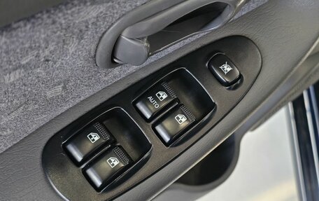 KIA Spectra II (LD), 2007 год, 719 000 рублей, 13 фотография