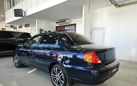 KIA Spectra II (LD), 2007 год, 719 000 рублей, 5 фотография