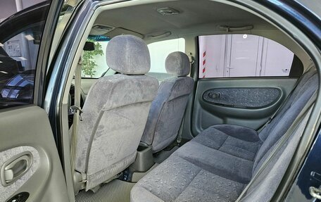 KIA Spectra II (LD), 2007 год, 719 000 рублей, 14 фотография