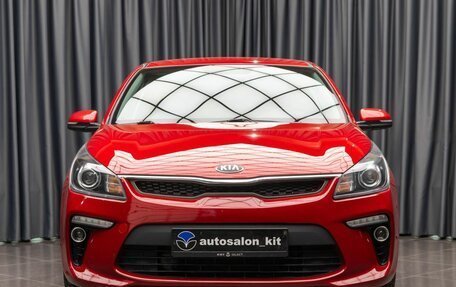 KIA Rio IV, 2020 год, 1 649 000 рублей, 2 фотография