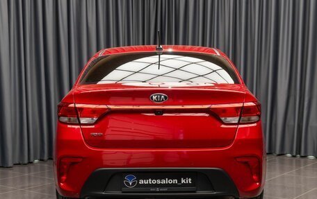 KIA Rio IV, 2020 год, 1 649 000 рублей, 3 фотография