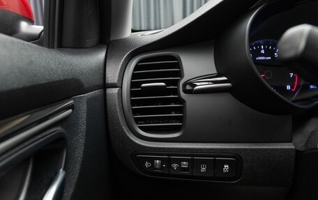KIA Rio IV, 2020 год, 1 649 000 рублей, 15 фотография