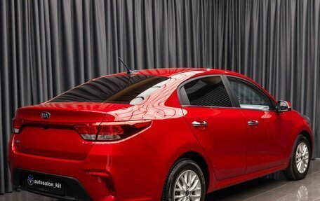 KIA Rio IV, 2020 год, 1 649 000 рублей, 4 фотография