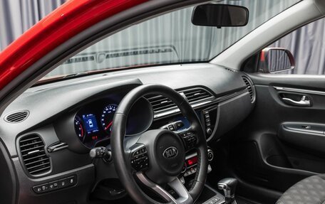 KIA Rio IV, 2020 год, 1 649 000 рублей, 11 фотография