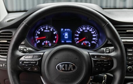 KIA Rio IV, 2020 год, 1 649 000 рублей, 12 фотография