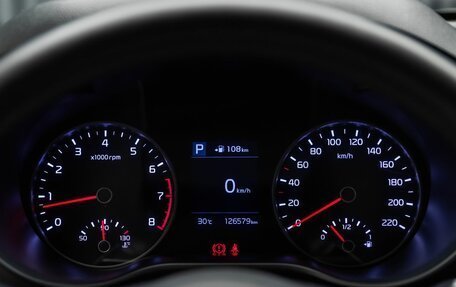 KIA Rio IV, 2020 год, 1 649 000 рублей, 21 фотография