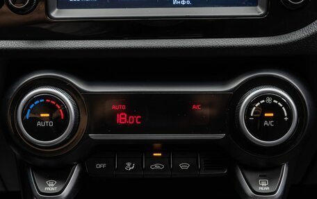 KIA Rio IV, 2020 год, 1 649 000 рублей, 19 фотография