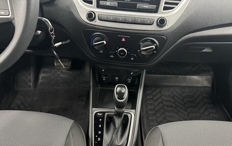 Hyundai Solaris II рестайлинг, 2021 год, 1 775 000 рублей, 15 фотография
