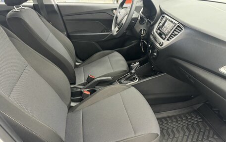 Hyundai Solaris II рестайлинг, 2021 год, 1 775 000 рублей, 13 фотография
