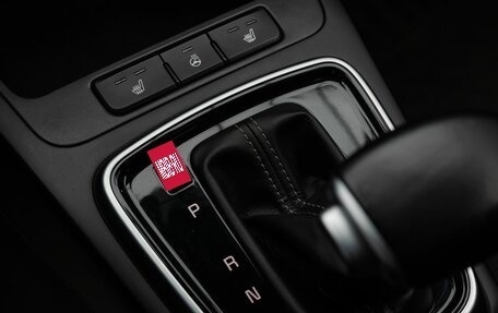 KIA Rio IV, 2020 год, 1 649 000 рублей, 20 фотография
