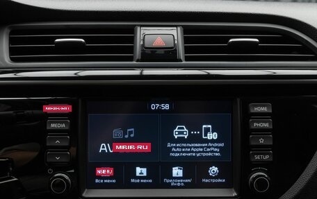 KIA Rio IV, 2020 год, 1 649 000 рублей, 17 фотография