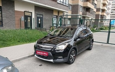Lifan X50, 2016 год, 490 000 рублей, 1 фотография