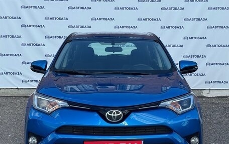 Toyota RAV4, 2015 год, 1 890 000 рублей, 1 фотография