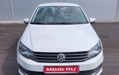 Volkswagen Polo VI (EU Market), 2017 год, 1 350 000 рублей, 1 фотография