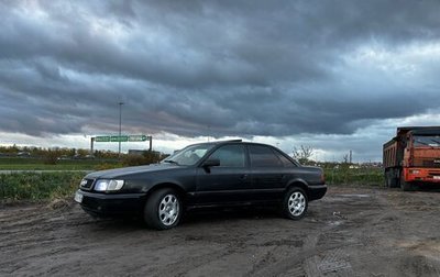Audi 100, 1993 год, 205 000 рублей, 1 фотография
