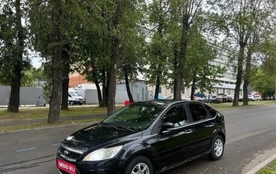 Ford Focus II рестайлинг, 2008 год, 429 000 рублей, 1 фотография