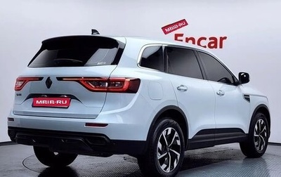 Renault Samsung QM6, 2026 год, 2 146 000 рублей, 1 фотография