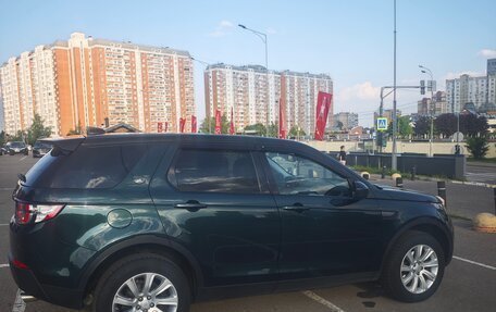 Land Rover Discovery Sport I рестайлинг, 2016 год, 2 290 000 рублей, 7 фотография