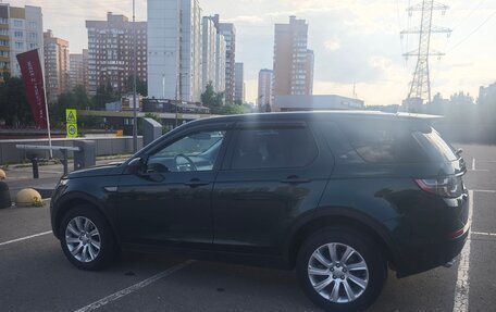 Land Rover Discovery Sport I рестайлинг, 2016 год, 2 290 000 рублей, 5 фотография