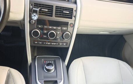 Land Rover Discovery Sport I рестайлинг, 2016 год, 2 290 000 рублей, 11 фотография