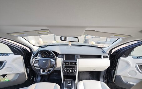 Land Rover Discovery Sport I рестайлинг, 2016 год, 2 290 000 рублей, 10 фотография