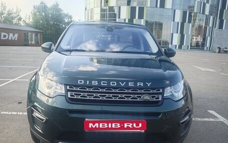 Land Rover Discovery Sport I рестайлинг, 2016 год, 2 290 000 рублей, 3 фотография