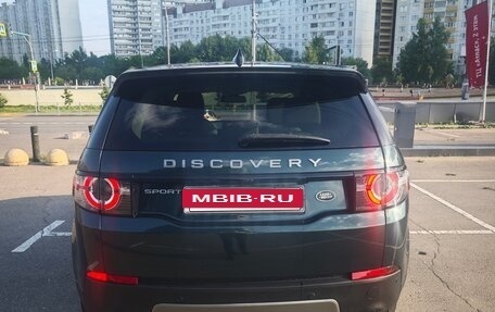 Land Rover Discovery Sport I рестайлинг, 2016 год, 2 290 000 рублей, 9 фотография
