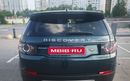 Land Rover Discovery Sport I рестайлинг, 2016 год, 2 290 000 рублей, 8 фотография