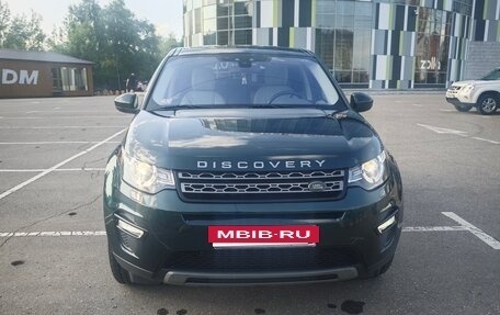 Land Rover Discovery Sport I рестайлинг, 2016 год, 2 290 000 рублей, 4 фотография