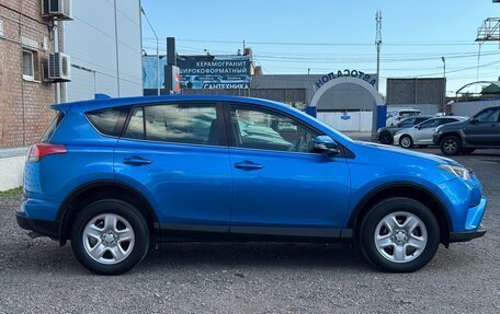 Toyota RAV4, 2015 год, 1 890 000 рублей, 5 фотография