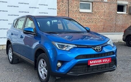 Toyota RAV4, 2015 год, 1 890 000 рублей, 2 фотография
