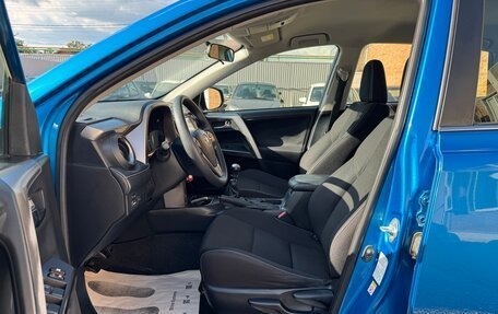 Toyota RAV4, 2015 год, 1 890 000 рублей, 13 фотография