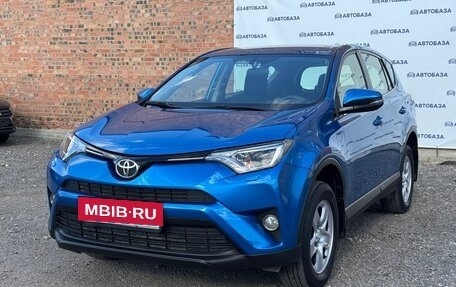 Toyota RAV4, 2015 год, 1 890 000 рублей, 3 фотография