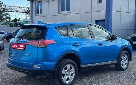 Toyota RAV4, 2015 год, 1 890 000 рублей, 6 фотография