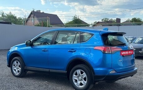 Toyota RAV4, 2015 год, 1 890 000 рублей, 7 фотография