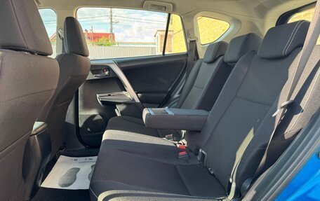 Toyota RAV4, 2015 год, 1 890 000 рублей, 22 фотография