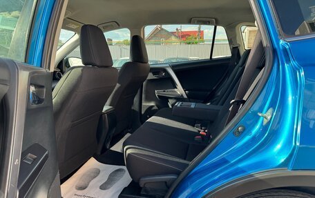 Toyota RAV4, 2015 год, 1 890 000 рублей, 20 фотография