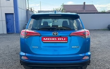 Toyota RAV4, 2015 год, 1 890 000 рублей, 8 фотография