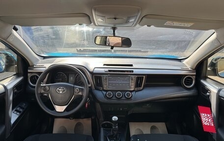 Toyota RAV4, 2015 год, 1 890 000 рублей, 12 фотография