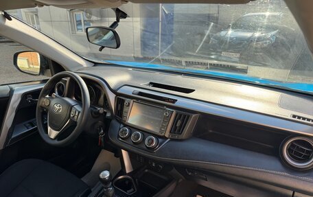Toyota RAV4, 2015 год, 1 890 000 рублей, 27 фотография